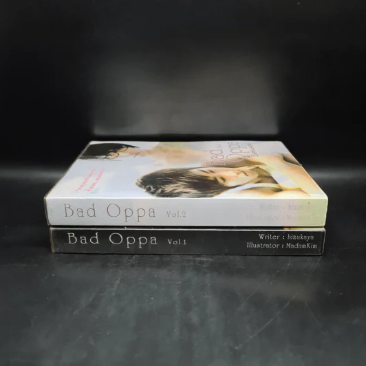 นิยายฟิคชั่น Bad Oppa 2 เล่มจบ - Hizukaya รูปที่ 3