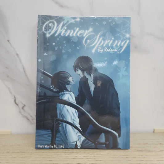 นิยายฟิคชั่น Winter Spring - Redsun รูปที่ 1