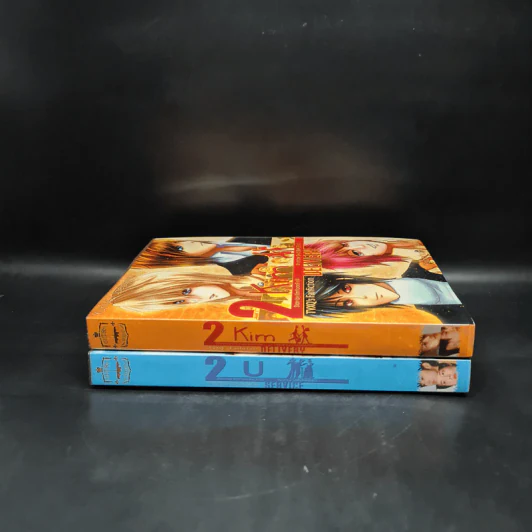 นิยายฟิคชั่น 2 Kim Delivery + 2 U Service รูปที่ 3