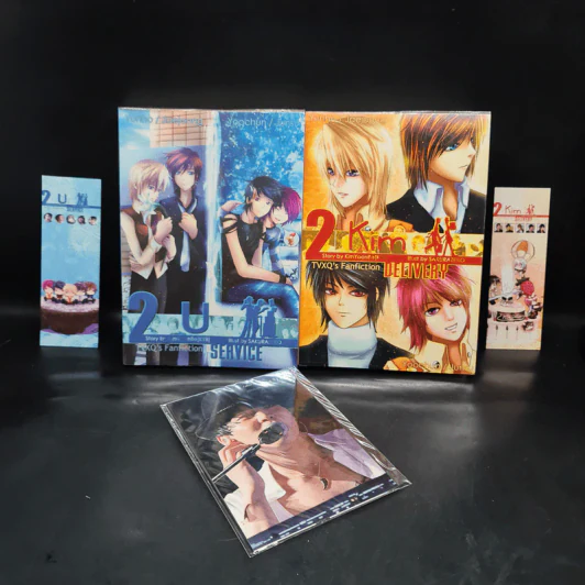 นิยายฟิคชั่น 2 Kim Delivery + 2 U Service รูปที่ 1