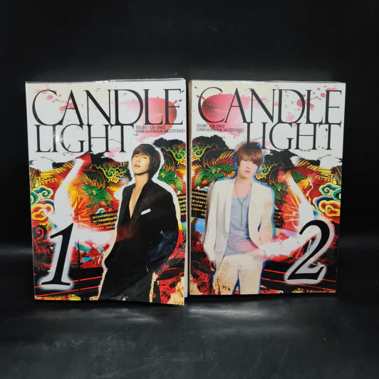 นิยายฟิคชั่น Candle Light 2 เล่มจบ รูปที่ 1