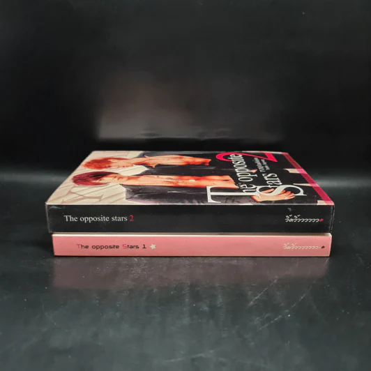 นิยายฟิคชั่น The Opposite Stars เล่ม 1-2 - Jaejoong รูปที่ 3
