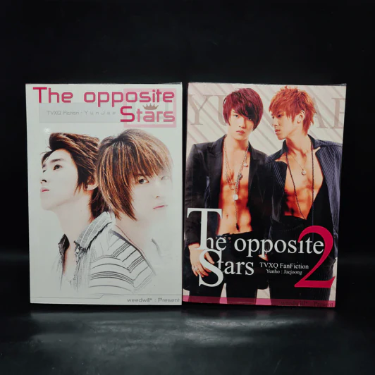 นิยายฟิคชั่น The Opposite Stars เล่ม 1-2 - Jaejoong รูปที่ 1