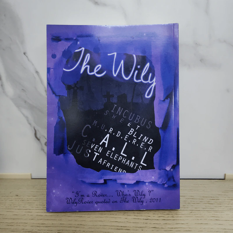 นิยายฟิคชั่น The Wily - WilyRover รูปที่ 6