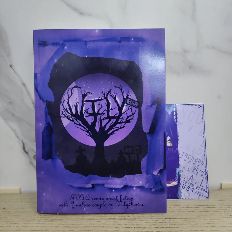 นิยายฟิคชั่น The Wily - WilyRover รูปที่ 1