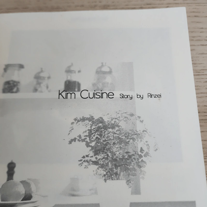 นิยายฟิคชั่น Kim Cuisine - Rinzei รูปที่ 3
