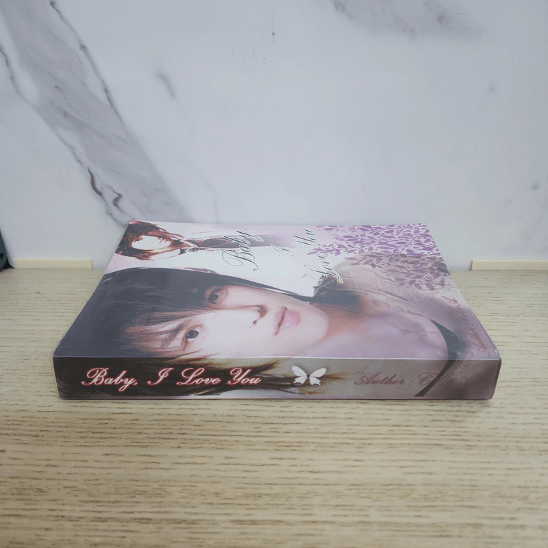 นิยายฟิคชั่น Baby I Love You รูปที่ 2