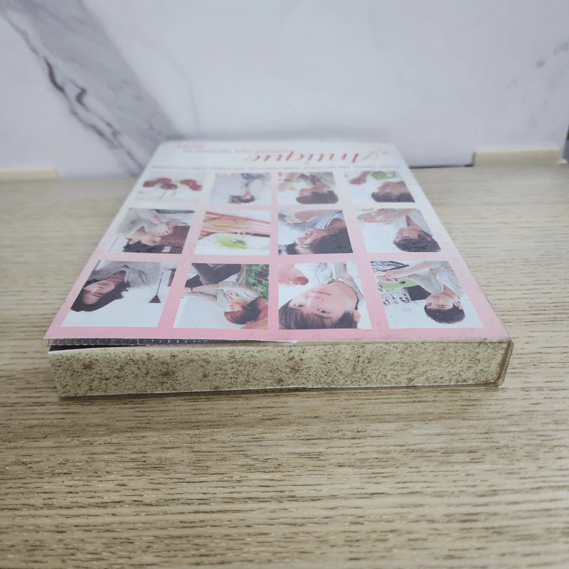นิยายฟิคชั่น Antique - Fairy รูปที่ 3