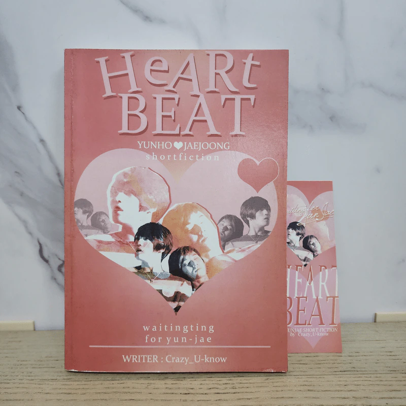 นิยายฟิคชั่น Heart Beat - Crazy_U-know รูปที่ 1