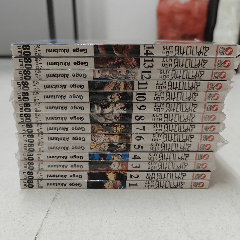 มหาเวทย์ผนึกมาร เล่ม 1-14 รูปที่ 2