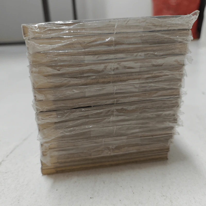 มหาเวทย์ผนึกมาร เล่ม 1-14 รูปที่ 5