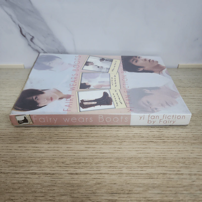 นิยายฟิคชั่น Fairy Wears Boots - Fairy รูปที่ 2