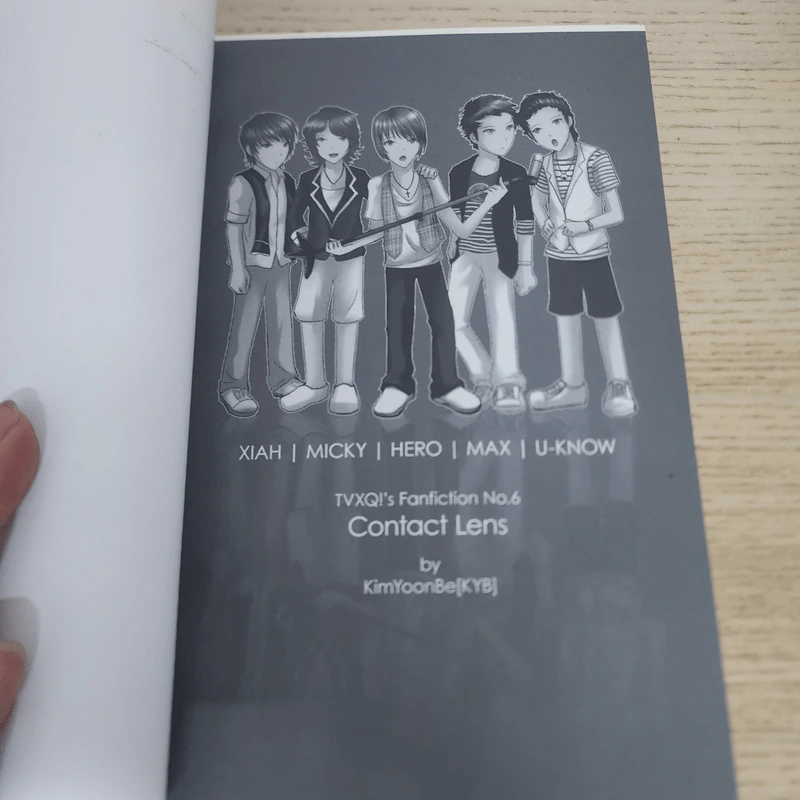นิยายฟิคชั่น Contact Lens + Eye Conntact - KimYoonBe[KYB] รูปที่ 5