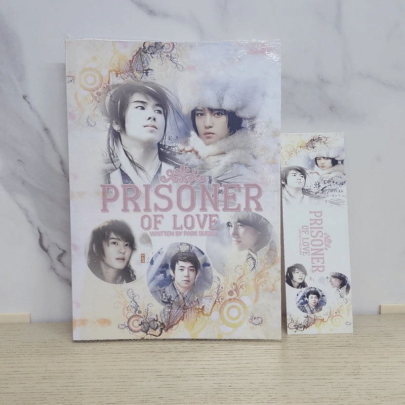 นิยายฟิคชั่น Prisoner of Love - Park SuGar รูปที่ 1