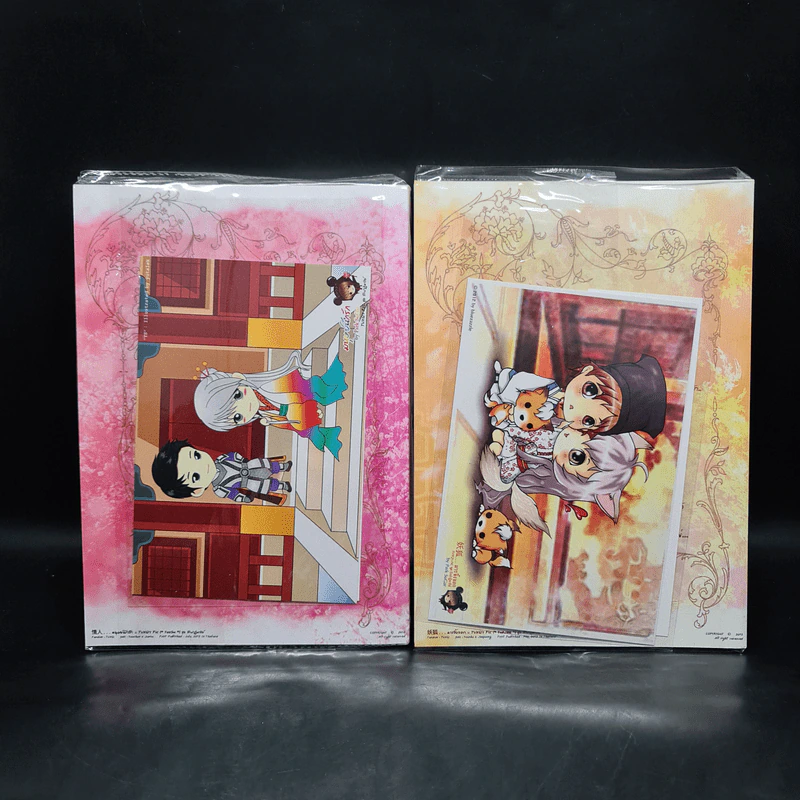 นิยายฟิคชั่น มนุษย์นักรัก + มารจิ้งจอก - Park Sugar รูปที่ 2
