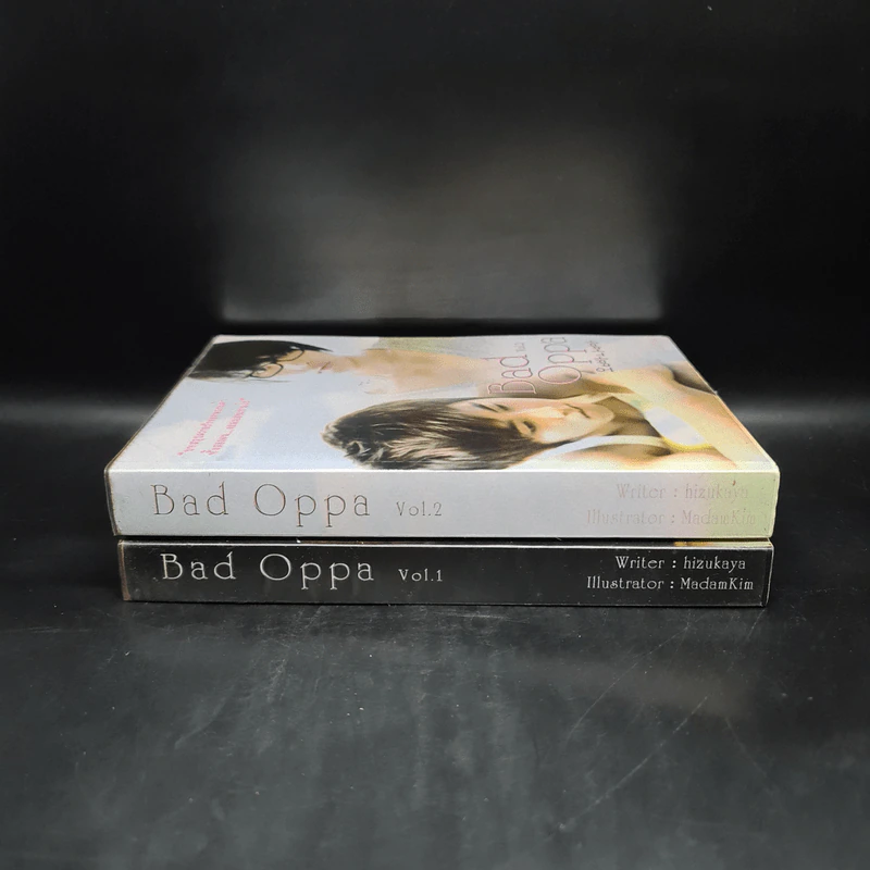 นิยายฟิคชั่น Bad Oppa 2 เล่มจบ - Hizukaya รูปที่ 3