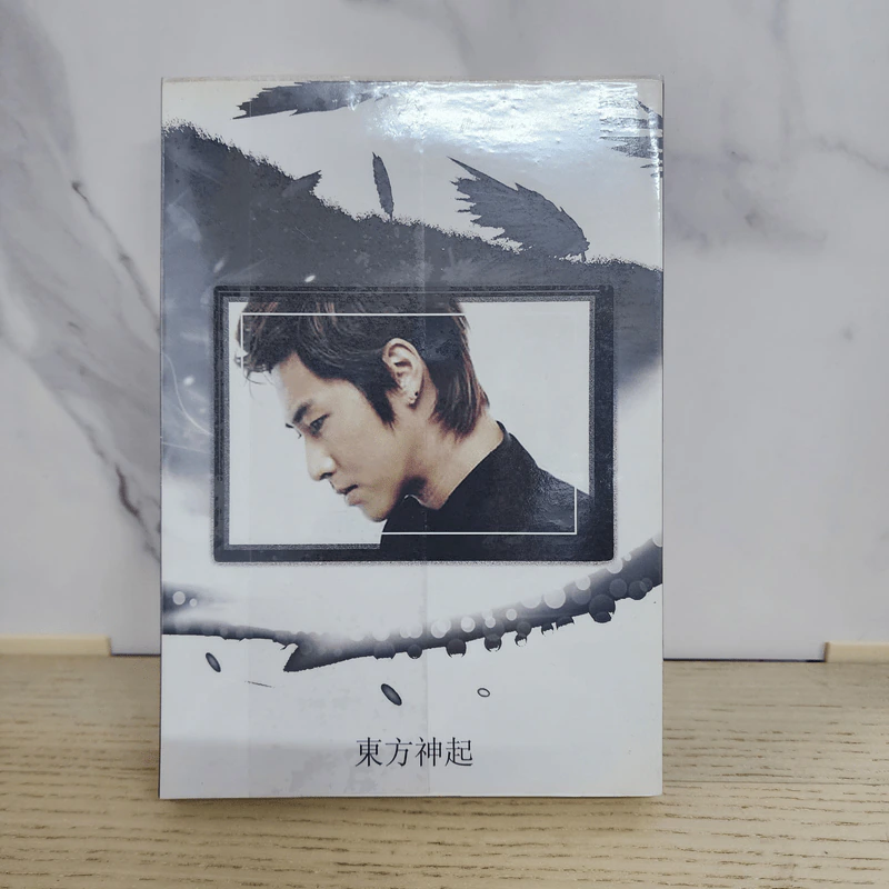 นิยายฟิคชั่น Be indifferent ชินชา - Maymeme รูปที่ 6
