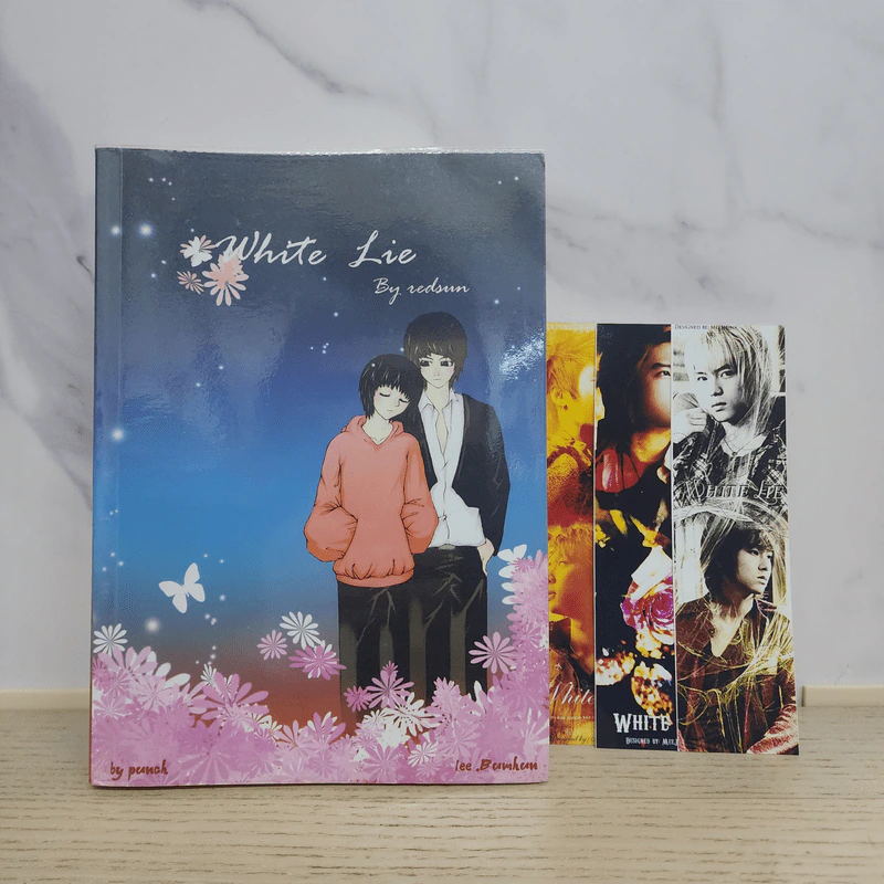 นิยายฟิคชั่น White Lie - Redsun รูปที่ 1