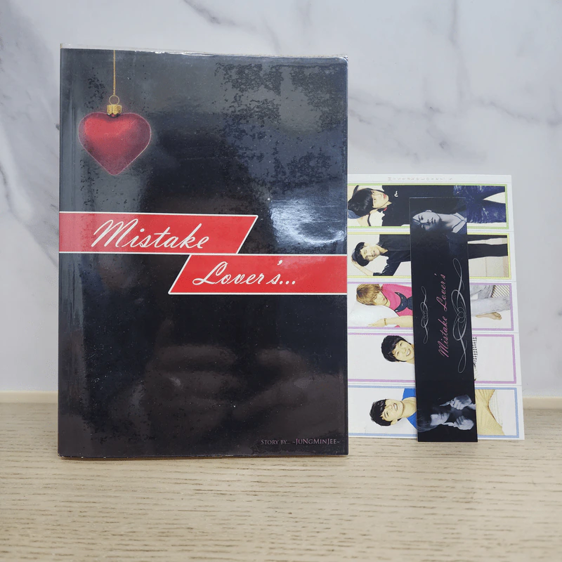 นิยายฟิคชั่น Mistake Lover's - Jungminjee รูปที่ 1