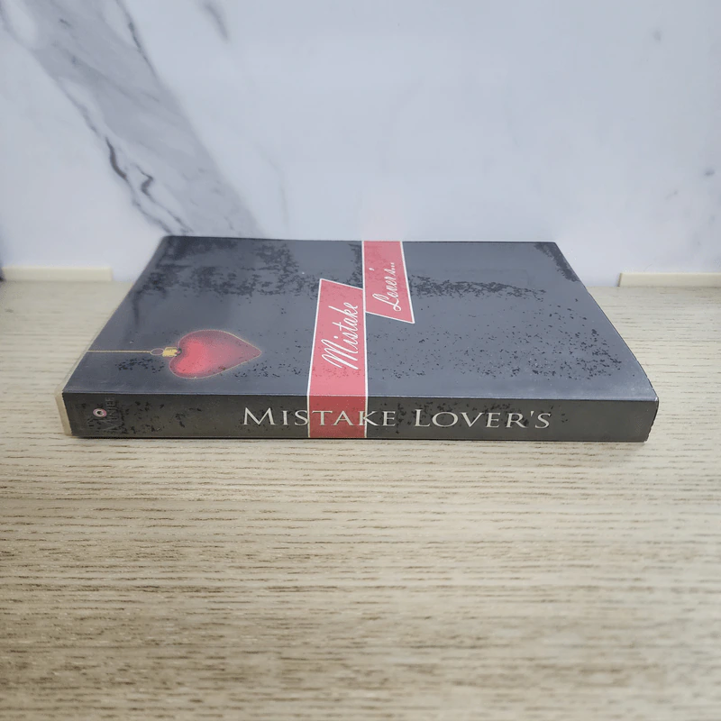นิยายฟิคชั่น Mistake Lover's - Jungminjee รูปที่ 2