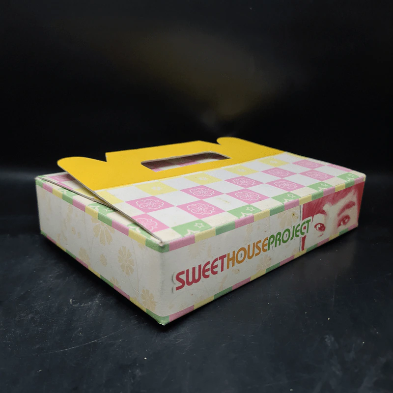 นิยายฟิคชั่น Sweet House Project 3 เล่มจบ Box Set รูปที่ 1