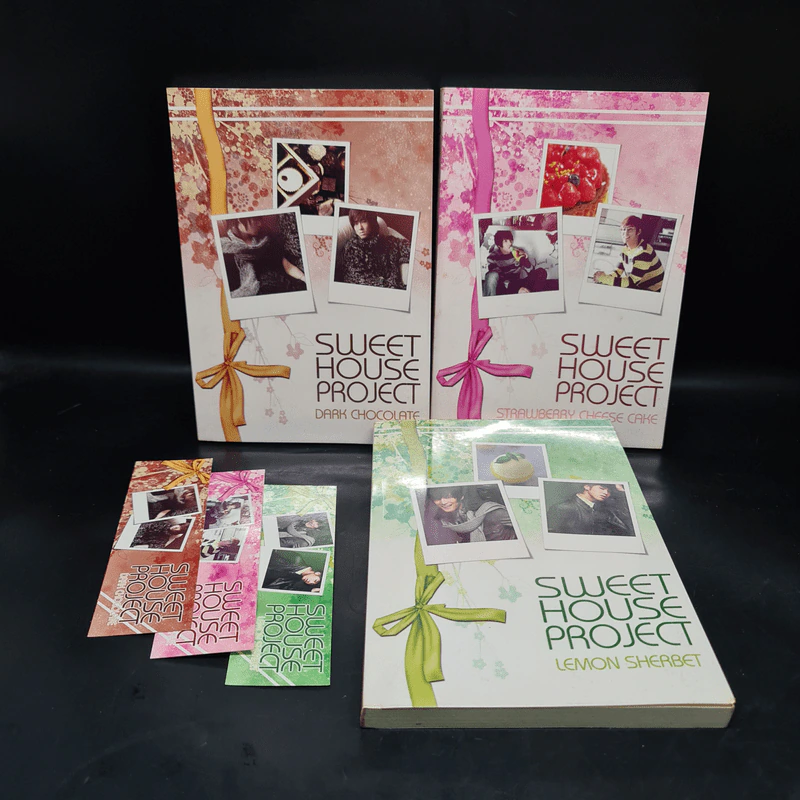 นิยายฟิคชั่น Sweet House Project 3 เล่มจบ Box Set รูปที่ 2