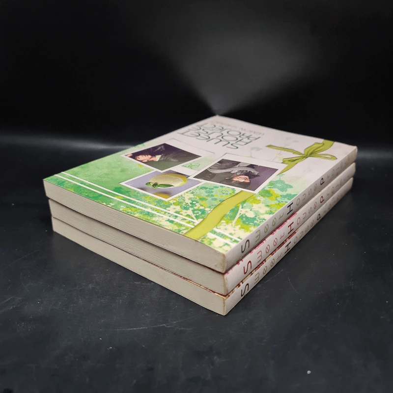 นิยายฟิคชั่น Sweet House Project 3 เล่มจบ Box Set รูปที่ 5