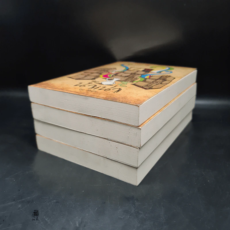 นิยายฟิคชั่น น้ำเน่า เล่ม 1-4 - AhCin รูปที่ 3