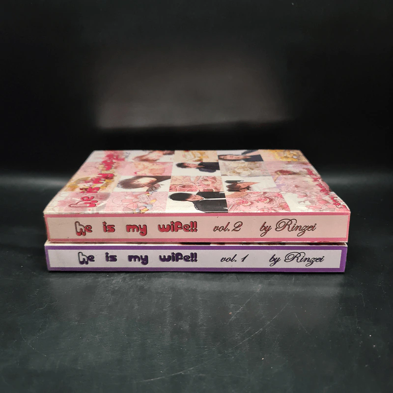 นิยายฟิคชั่น He is My Wife!! 2 เล่มจบ - Rinzei รูปที่ 3