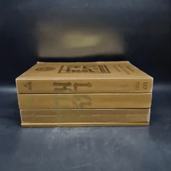 Boxset สามก๊ก ฉบับเจ้าพระยาพระคลัง (หน) แต่งจากพงศาวดารจีน ฉบับหอพระสมุด 3 เล่มจบ + ตำนานหนังสือสามก๊ก รูปที่ 4