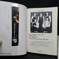 นิยายฟิคชั่น Bond Blood Brother เล่ม 1-2 - JaeSun รูปที่ 5
