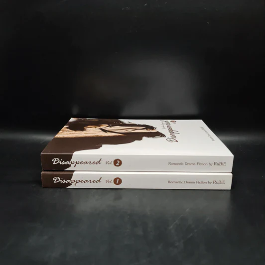 นิยายฟิคชั่น Disappeared เล่ม 1-2 - RuBiE รูปที่ 3
