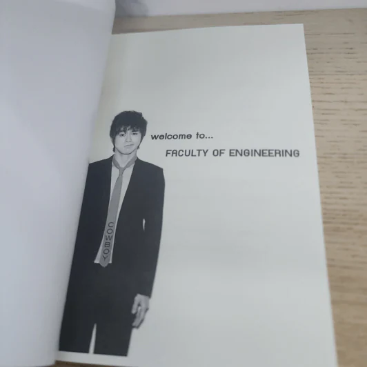 นิยายฟิคชั่น เด็กวิดวะ - Wannwann33 รูปที่ 3