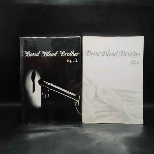 นิยายฟิคชั่น Bond Blood Brother เล่ม 1-2 - JaeSun รูปที่ 1