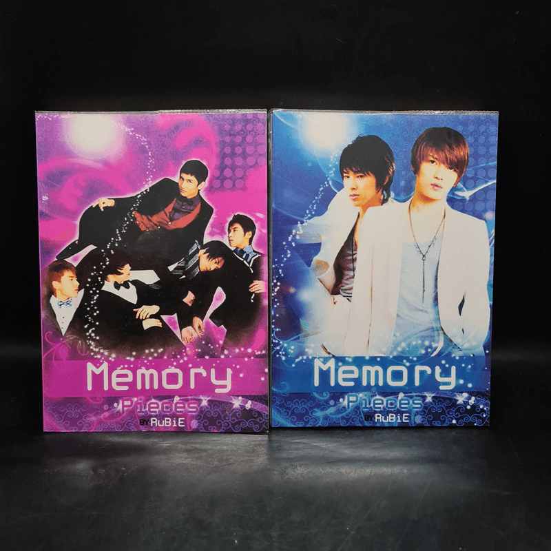 นิยายฟิคชั่น Memory Pieces เล่ม 1-2 - RuBiE รูปที่ 1