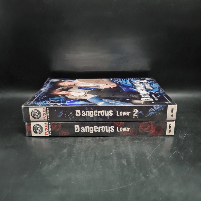 นิยายฟิคชั่น Dangerous Lover 2 เล่มจบ - MaMei รูปที่ 3