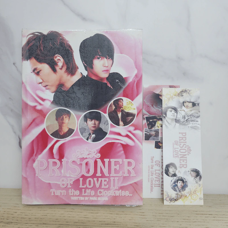 นิยายฟิคชั่น Prisoner of Love II Turn the Life Clockwise - Park SuGar รูปที่ 1