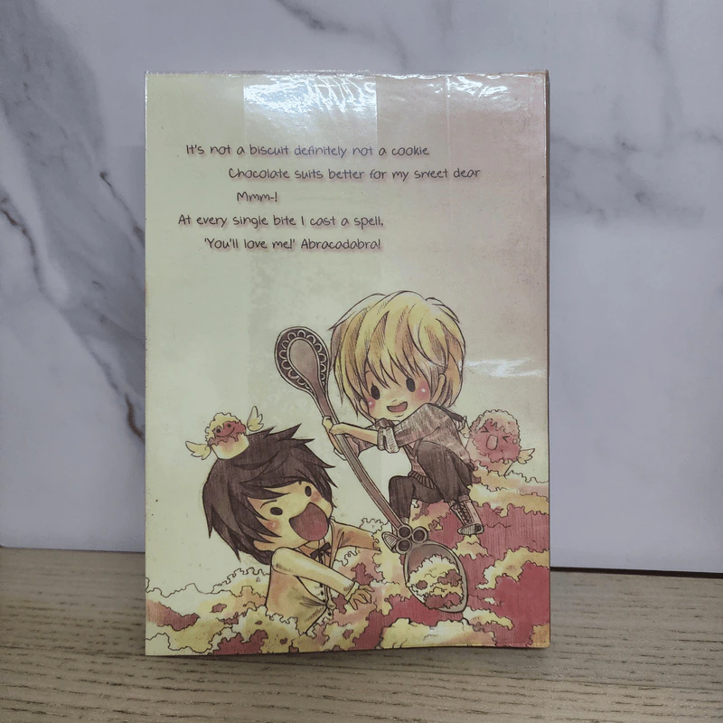 นิยายฟิคชั่น หวานเย็น - Rainie_raindrops, P.heroZ รูปที่ 7