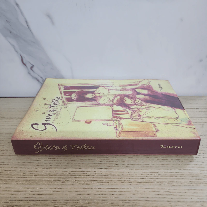 นิยายฟิคชั่น Give & Take - Kaoru รูปที่ 2