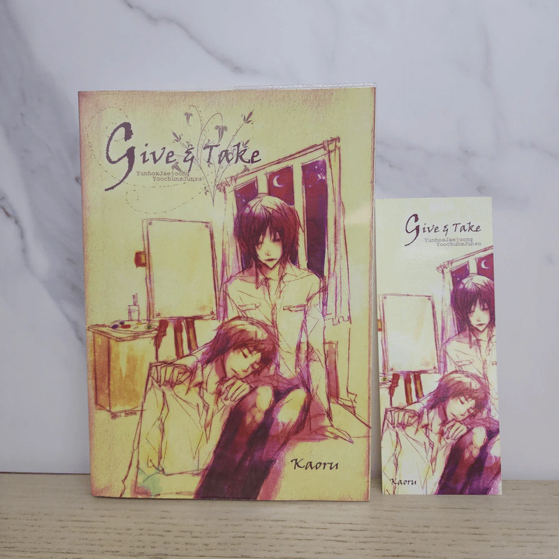 นิยายฟิคชั่น Give & Take - Kaoru รูปที่ 1