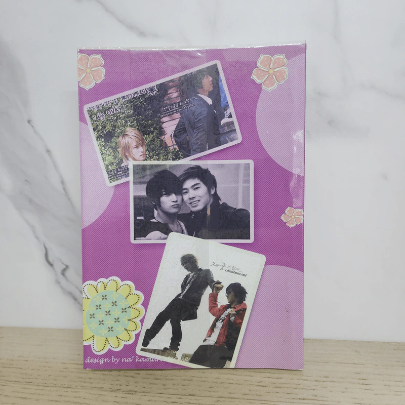 นิยายฟิคชั่น Love Delivery - Jaehoness รูปที่ 6