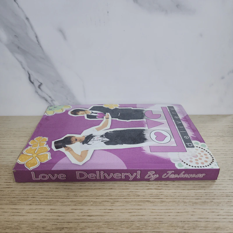 นิยายฟิคชั่น Love Delivery - Jaehoness รูปที่ 2