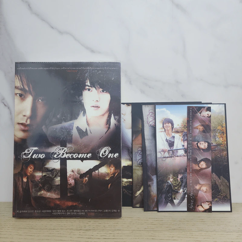 นิยายฟิคชั่น Two Become One รูปที่ 1
