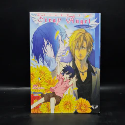 นิยายวาย Stray Angel ความปรารถนาของทูตสวรรค์ - Hana Nishino รูปที่ 1