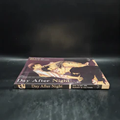 นิยายวาย Day After Night - Saki Aida รูปที่ 3