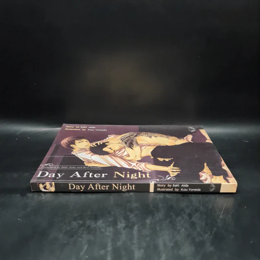 นิยายวาย Day After Night - Saki Aida รูปที่ 3