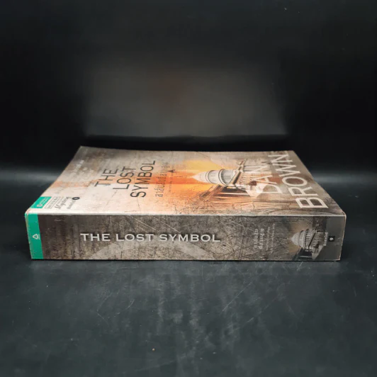 The Lost Symbol สาส์นลับที่สาบสูญ (ปกอ่อน) - แดน บราวน์ (Dan Brown) รูปที่ 3