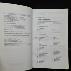 Cambridge Learner's Dictionary รูปที่ 5