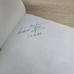 คุกกี้สมุนไพรบำรุงสุขภาพ - วิภาวัน จุลยา รูปที่ 3