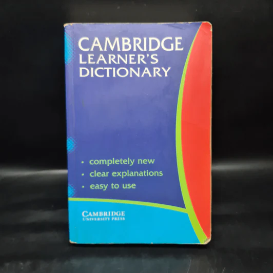 Cambridge Learner's Dictionary รูปที่ 1